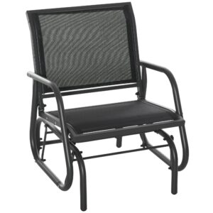 scaun balansoar 2 in 1, metal, 75x66x85cm, negru